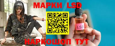 кристаллы Берёзовский
