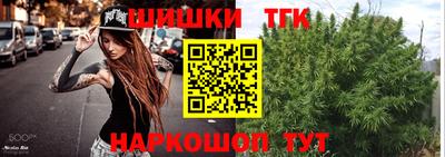 кристаллы Берёзовский