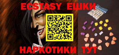 кристаллы Берёзовский