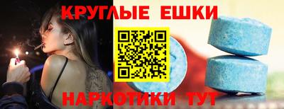 кристаллы Берёзовский