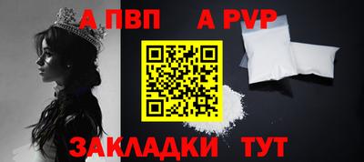 кристаллы Берёзовский