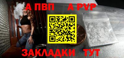 кристаллы Берёзовский