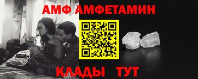 мдма Беслан