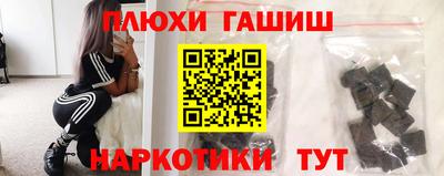 мдма Беслан