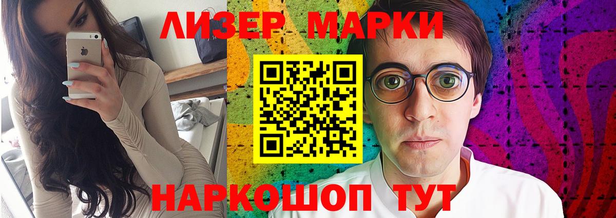 Кольчугино  LSD-25 экстази ecstasy  Лсд 25 экстази ecstasy  Вход с VPN 
